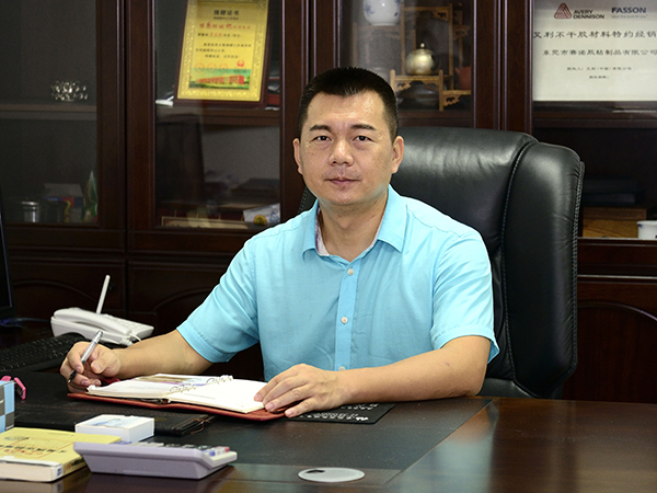 賽諾膠粘-總經理形象照