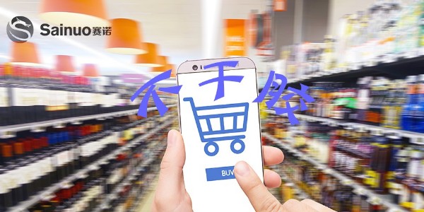 關于現階段不干膠標簽的世界發展現狀